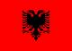 Албания