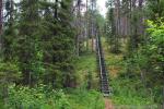 Национальный парк Паанаярви