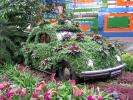 Монреальский ботанический сад