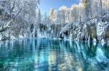 Плитвицкие озёра