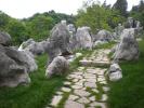 Каменный лес Шилинь