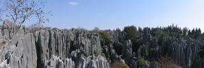 Каменный лес Шилинь