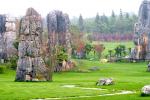 Каменный лес Шилинь