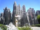 Каменный лес Шилинь