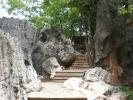 Каменный лес Шилинь
