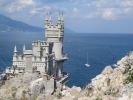 Ласточкино гнездо