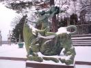 Ландшафтный парк Миллесгорден