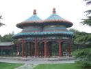 Храм неба в Пекине (Тяньтань)
