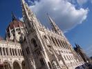 Здание Венгерского парламента