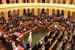 Здание Венгерского парламента