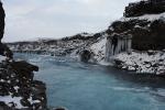 Водопад Храунфоссар