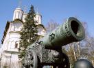 Московский Кремль