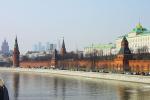 Московский Кремль