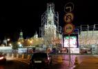 Московский Кремль
