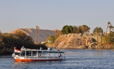 Остров Элефантина