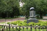 Летенские сады в Праге