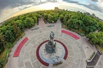 Городской сад имени Шевченко