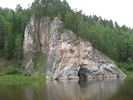 Река Чусовая