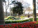 Парк Гюльхане
