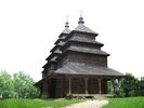 Шевченковский гай