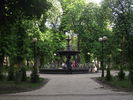 Мариинский парк