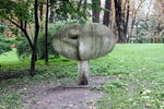 Мариинский парк