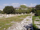 Афинская Агора