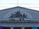 Стрелка Васильевского острова