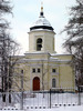 Усадьба Марфино
