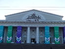 Стрелка Васильевского острова