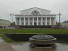 Стрелка Васильевского острова