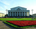 Стрелка Васильевского острова