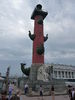 Стрелка Васильевского острова