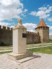 Бендерская крепость