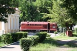 Днепропетровская детская железная дорога