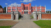 Усадьба Марфино