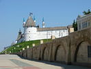Казанский Кремль
