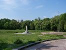 Стрыйский парк