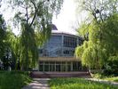 Стрыйский парк