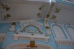 Дворец княгини Гагариной