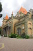 Дворец княгини Гагариной