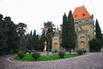 Дворец княгини Гагариной