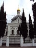 Собор Михаила Архангела в Сочи
