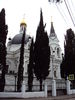 Собор Михаила Архангела в Сочи