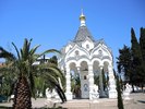 Собор Михаила Архангела в Сочи